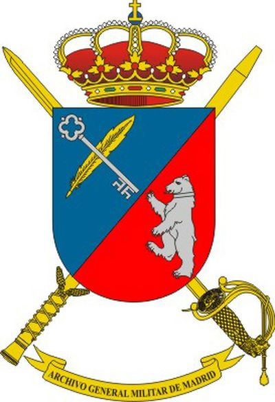 Escudo del Archivo General Militar de Madrid