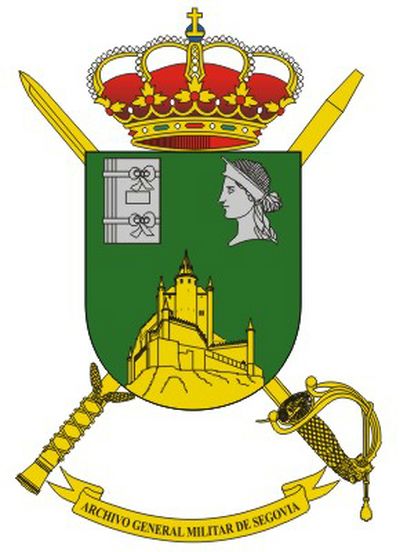 Escudo del Archivo General Militar de Segovia