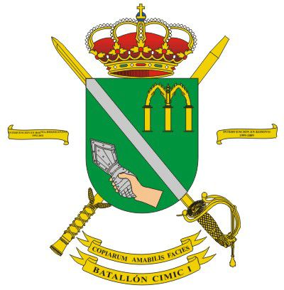 Escudo del Batallón de Cooperación cívico Militar I