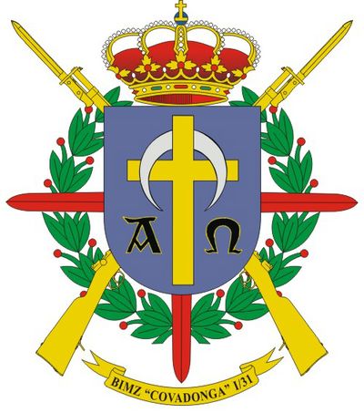 Escudo del Batallón de Infantería Mecanizada 'Covadonga' I/31