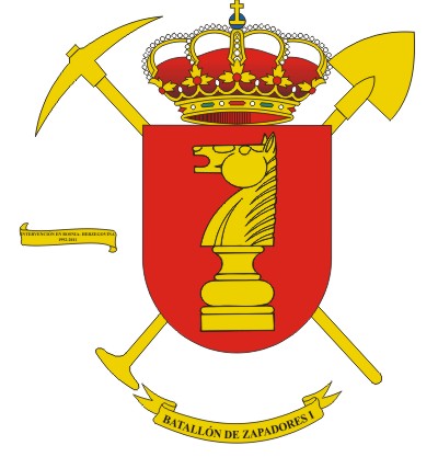 Escudo del Batallón de Zapadores I