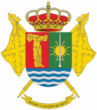 Escudo de la Residencia Militar de Acción Social y Descanso 'Castañón de Mena'