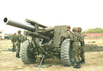 Artillería Antiaérea