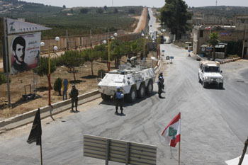 Lebanon . August 2008
