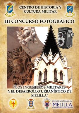 Cartel promocional del concurso fotográfico 