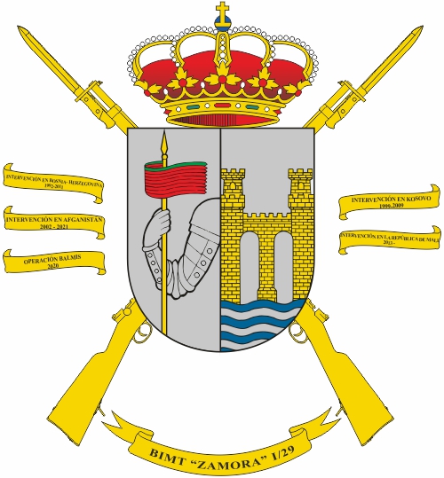 Batallón Zamora