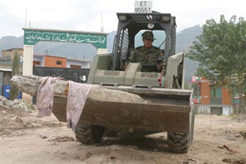 Pakistán 2005