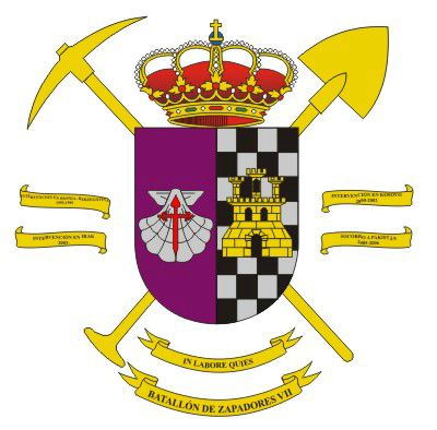 Escudo Batallón de Zapadores VII