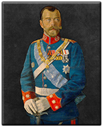 Zar Nicolas II
